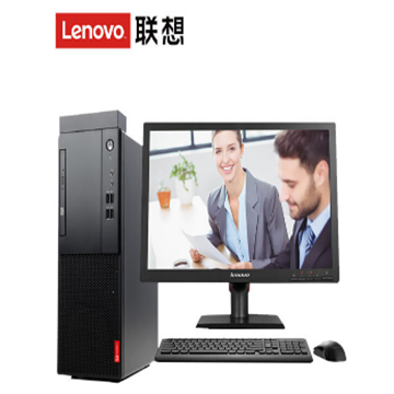 图片 联想 启天M415台式电脑( i3-7100 /4G DDR4/1T SATA/集显/DOS/21.5寸显示器)