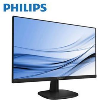 图片 飞利浦(Philips)243V7QSBF液晶显示器23.8寸VGA/DVI接口分辨率1920×1080