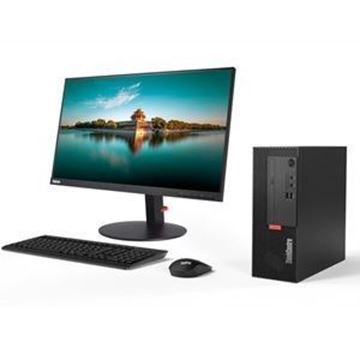 图片 联想（Lenovo）ThinkCentre M720e-A003 台式计算机（I3-9100/4G/1TB+128G SSD/无光驱/正版Linux中兴新支点V3/21.5英寸显示器/三年保修）