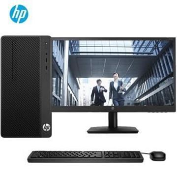 图片 HP HP 288 Pro G3 MT Business PC-F5013226059 (惠普(HP) ProDesk 288G3 MT台式电脑 I5-6500/4G/1T/集显/DVDRW/DOS/21.5寸/一年)