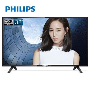 图片 飞利浦/Philips 32PHF5292/T3 (飞利浦（PHILIPS）32PHF5292/T3 32英寸电视机)