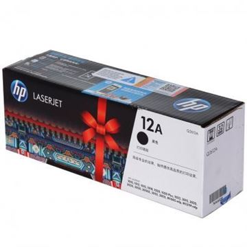 图片 HP Q2612A (惠普（HP）硒鼓Q2612A硒鼓 Q2612A黑色硒鼓 12A原装硒鼓 Q2612A彩包硒鼓 适用HP 1010 1012 1015 1020 plus 3050 1018 M1005 M1319f)