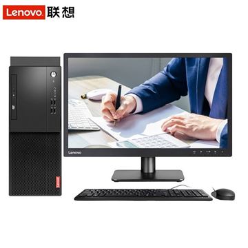 图片 联想/Lenovo 启天M520-D475 (联想启天M520-D475（Ryzen5 pro 1600/8GB/128GB SSD 1TB/DVDRW/2GB独显/Win10 home/21.5寸显示器）)