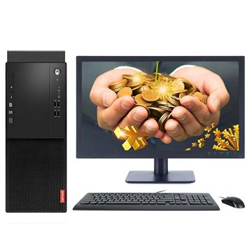 图片 联想/Lenovo 启天M410-B182 (联想（Lenovo）台式电脑套机 启天M410（I5-7500/4GB/1TB/DVDRW/21.5寸显示器/DOS/3年上门服务）)