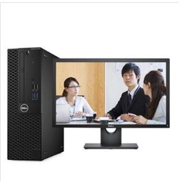 图片 戴尔/DELL OptiPlex 3050 SFF 249180  商用台式电脑 （ I5-6500/8GB/500/DVDRW/DOS/键鼠/3年上门服务/24寸屏)