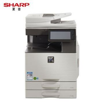 图片 夏普（SHARP）MX-B5051R 复印机黑白多功能数码办公复合机(含双面输稿器+双纸盒+100页旁路送纸) 免费安装